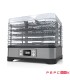 میوه خشک کن حرفه ای 6 طبقه Heinrich's مدل HDR 8502