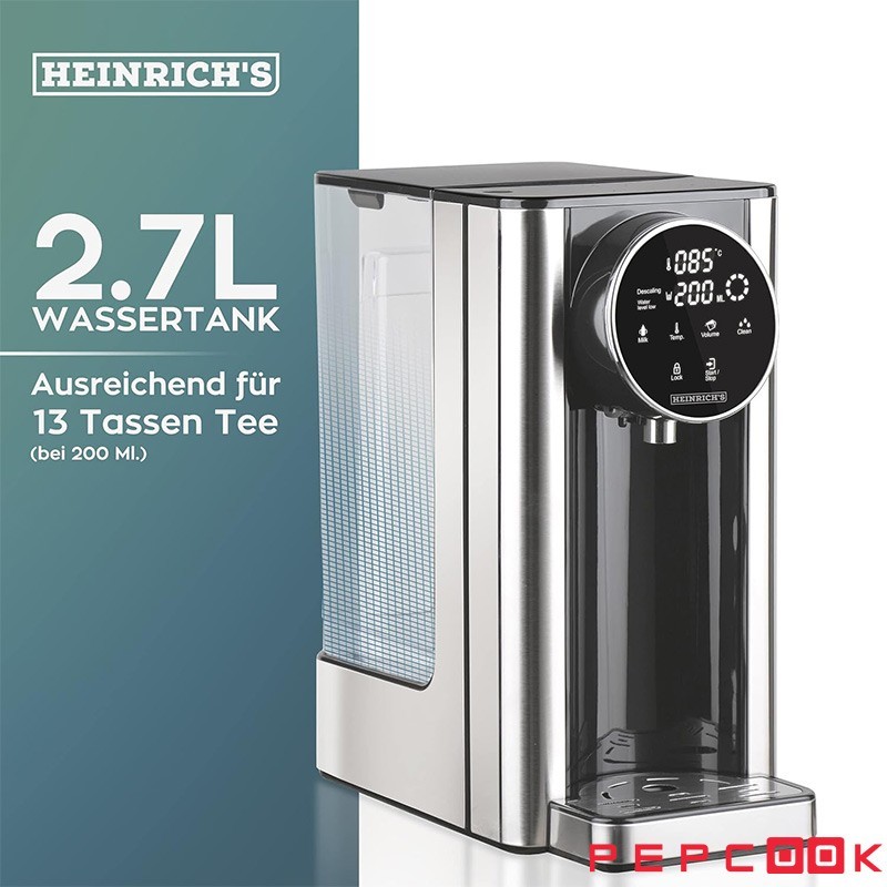 آب جوش کن اتوماتیک هنریچ مدل HWS 8731