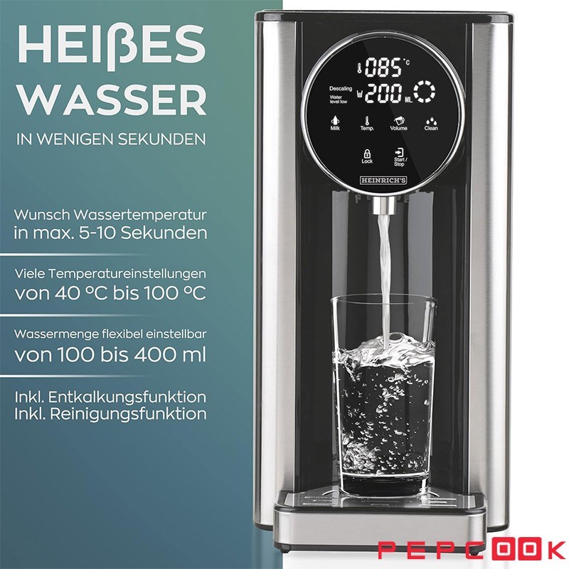 آب جوش کن هنریچ مدل HWS 8731