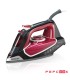 اتو بخار دستی حرفه ای هنریچ مدل HDB 8721