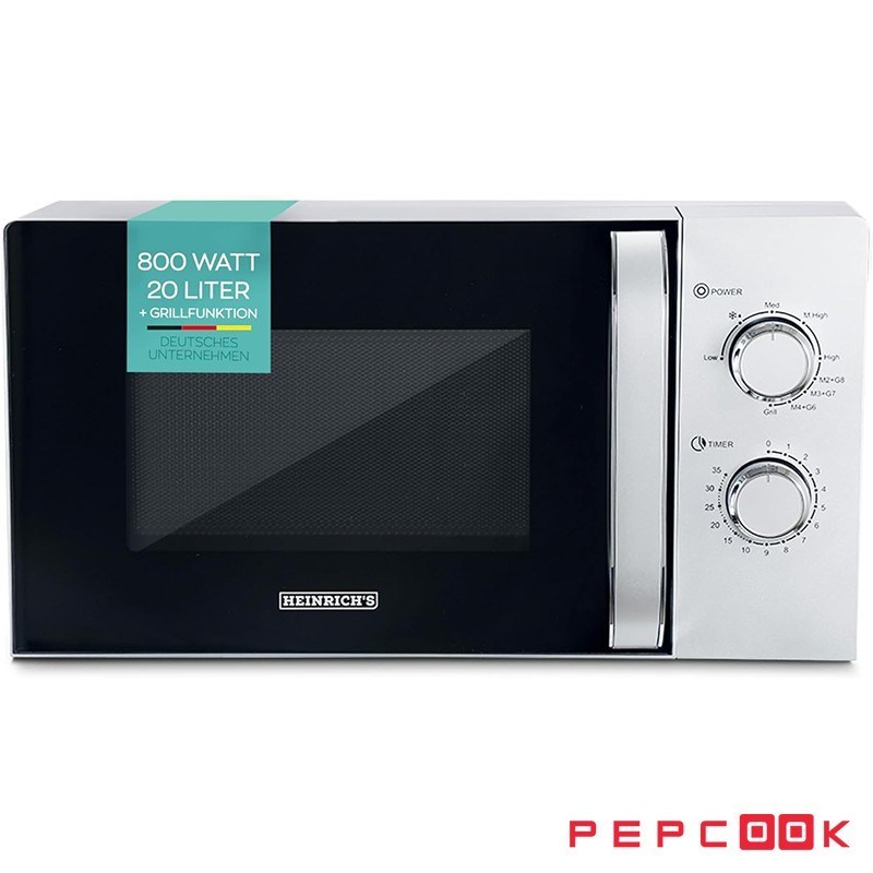 مایکروویو حرفه ای 800 وات هنریچ مدل HMW 8846