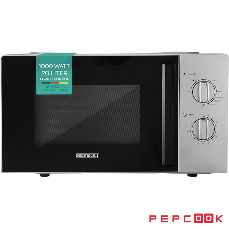 مایکروویو حرفه ای 20 لیتر هنریچ مدل HMW 8847