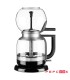 KitchenAid Siphon Coffee Brewer KCM 0812
