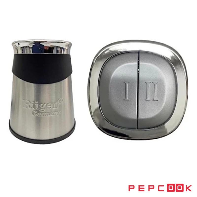 Rugen Chopper Model RU-2330