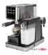 اسپرسو ساز حرفه ای 20 بار پروفی کوک مدل PC-ES 1266