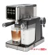 اسپرسو ساز حرفه ای پروفی کوک مدل PC-ES 1266