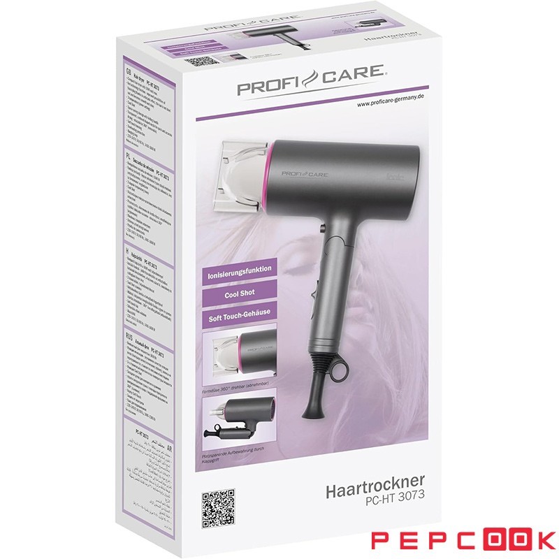 سشوار حرفه ای پروفی کر PC-HT 3073