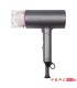 سشوار حرفه ای پروفی کر مدل PC-HT 3073