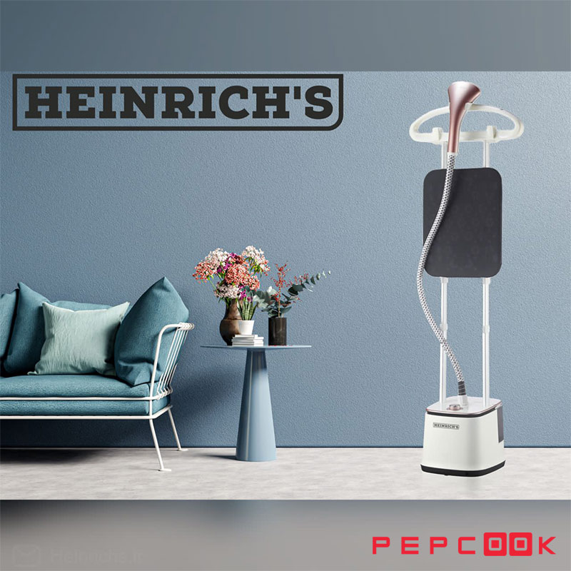 Heinrich's HGC 8704 Stand Steam Iron